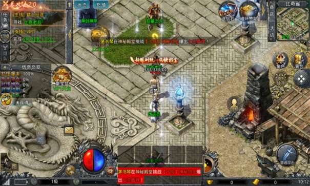 暗黑180传奇高爆版图1