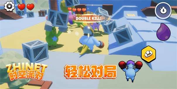 Zhinet时空派对图2
