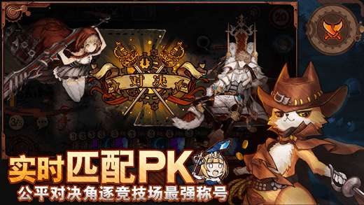 迷失之夜图4