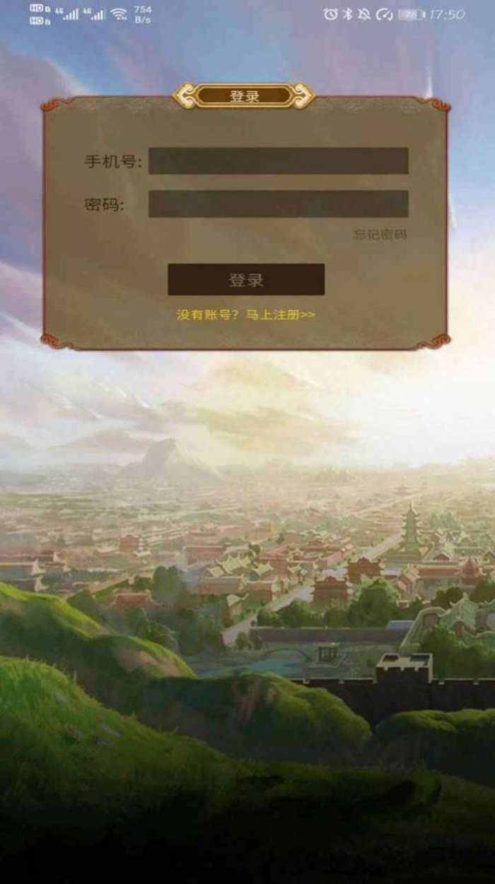 梦回御花园和谐版图3