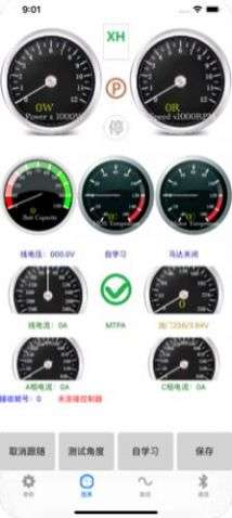 南京远驱图3