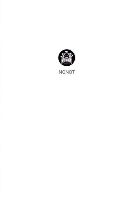 NONOT图1