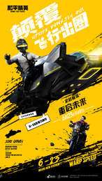 清柠画质修改图3