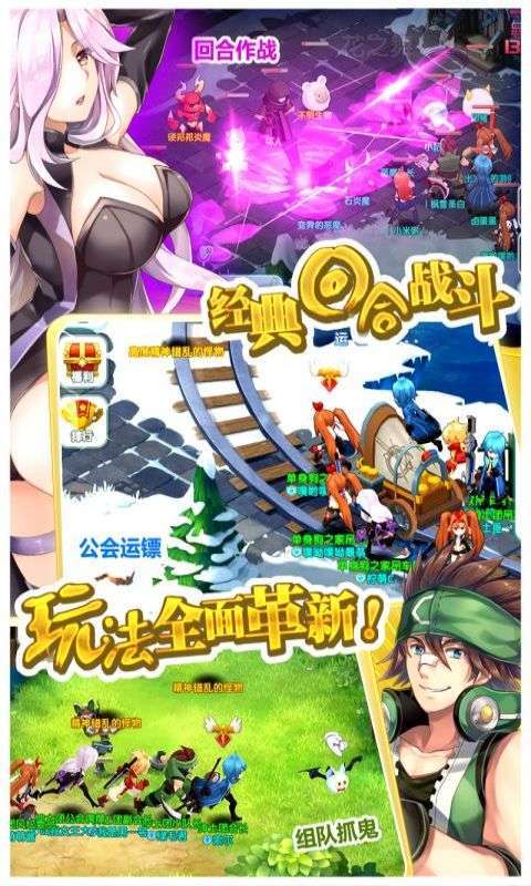 如果的世界(0.1折激爽版)图3
