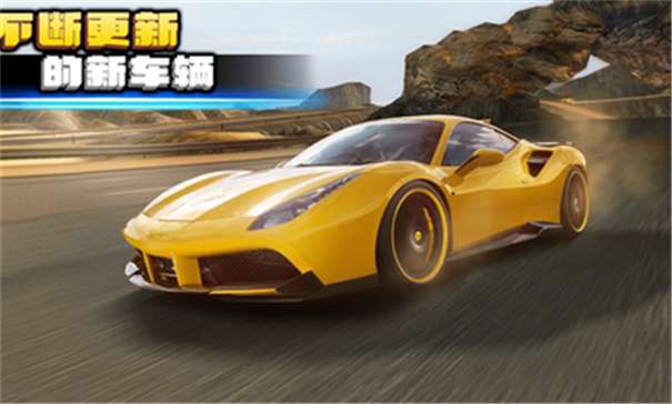 狂野极速2图3