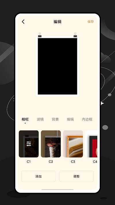 ee35film图3