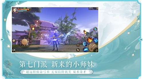 天下红包版图5