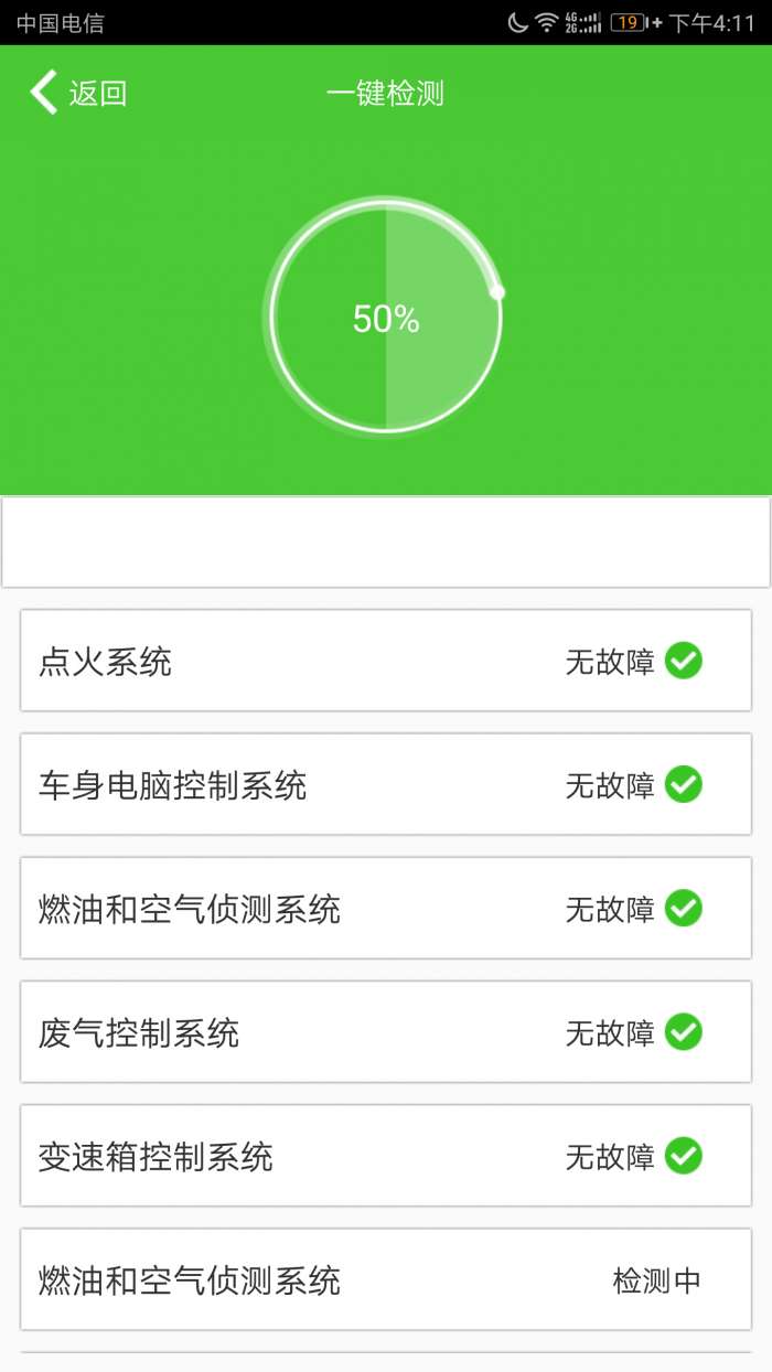 云知行图1