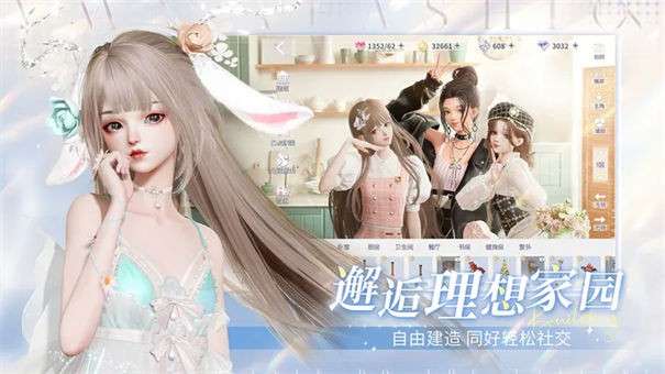 以闪亮之名官服图7