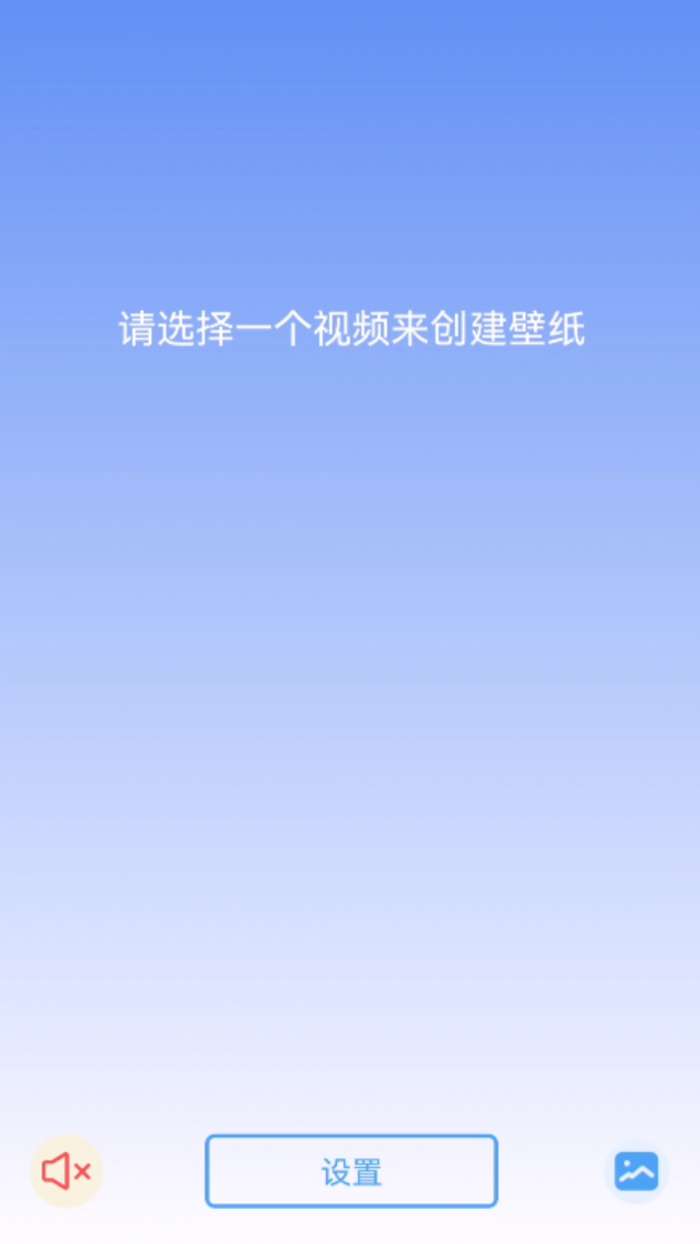 玉玲珑壁纸图2