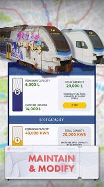列车经理2023图3