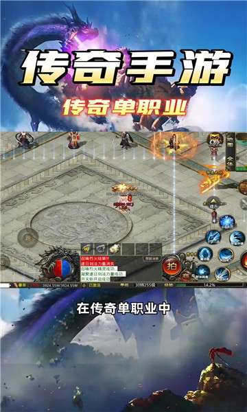 一刀烈火封神图1