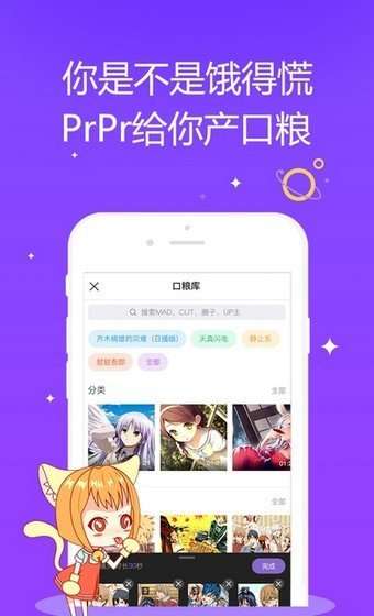 三更韩漫图3