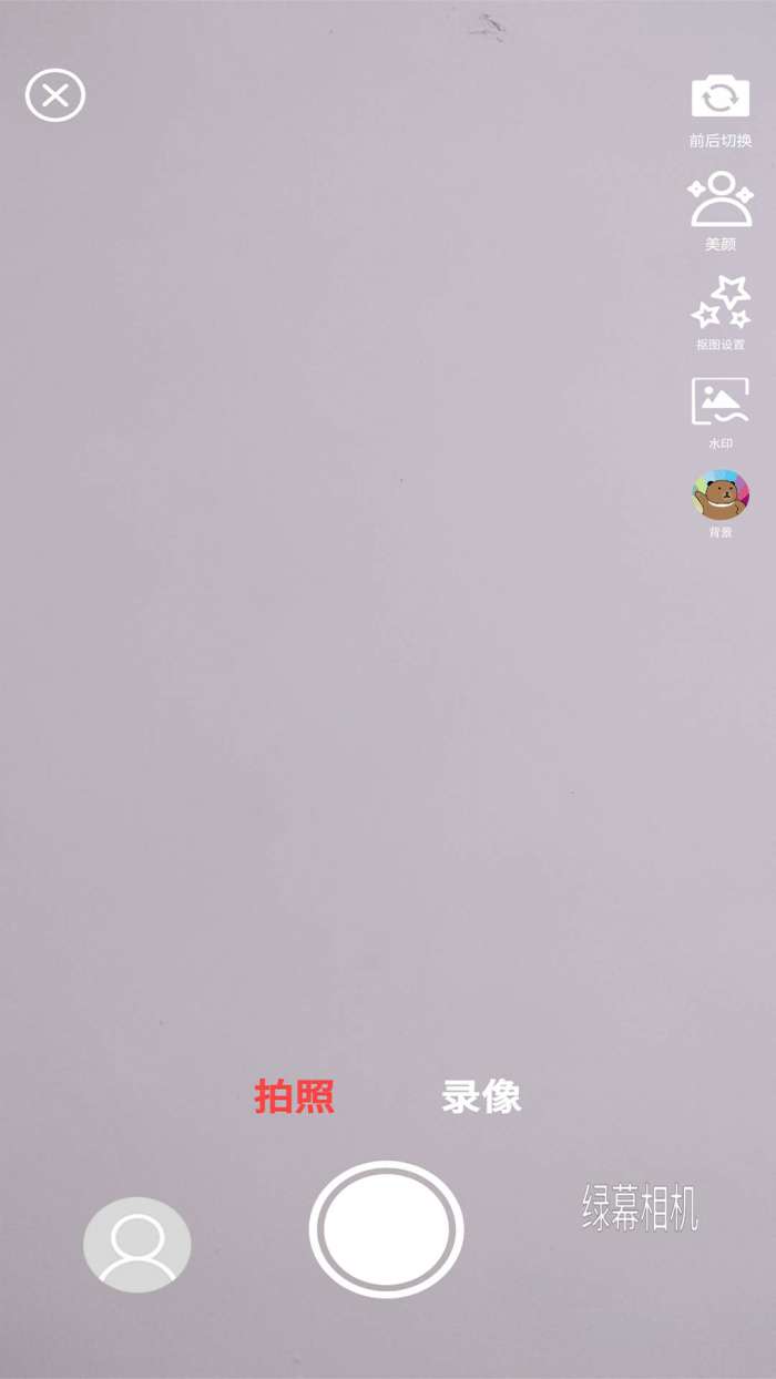 绿幕相机图3