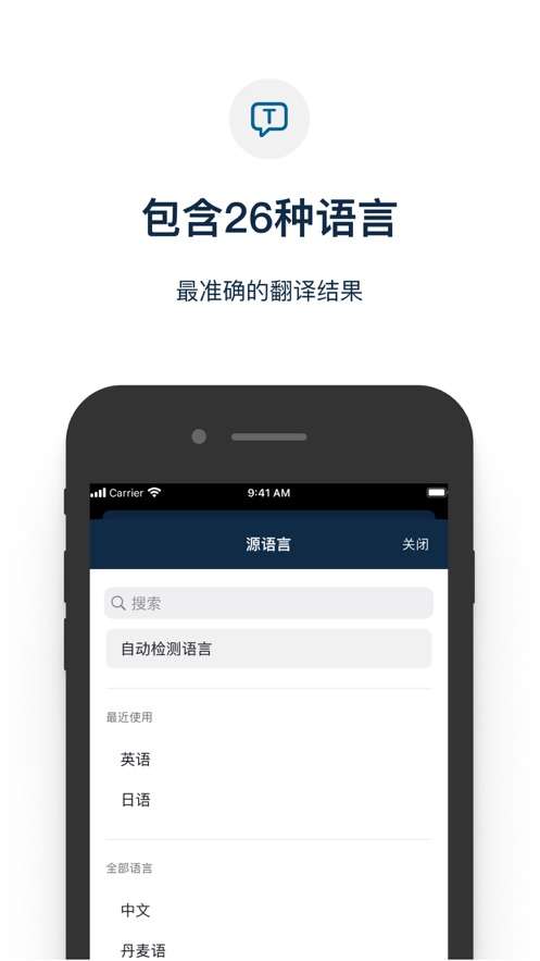 eepl图1