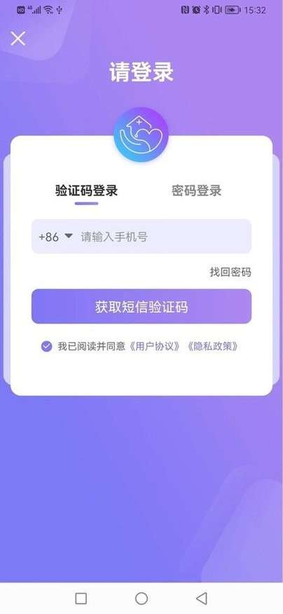十月宝贝驻点版图3