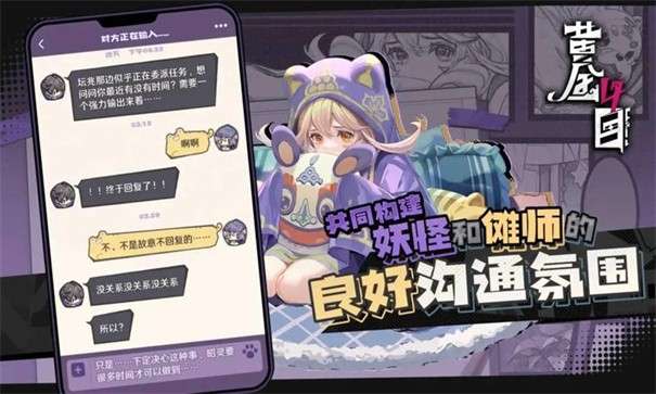 黄金四目图5