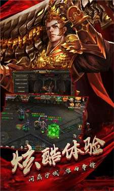 暗之魂传奇图3