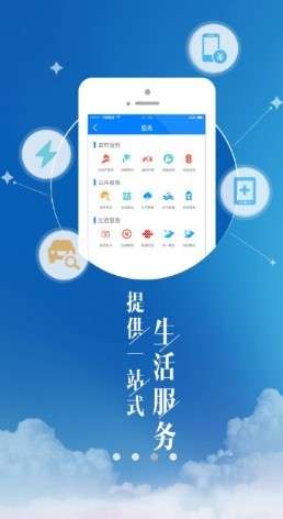 家在红桥图1