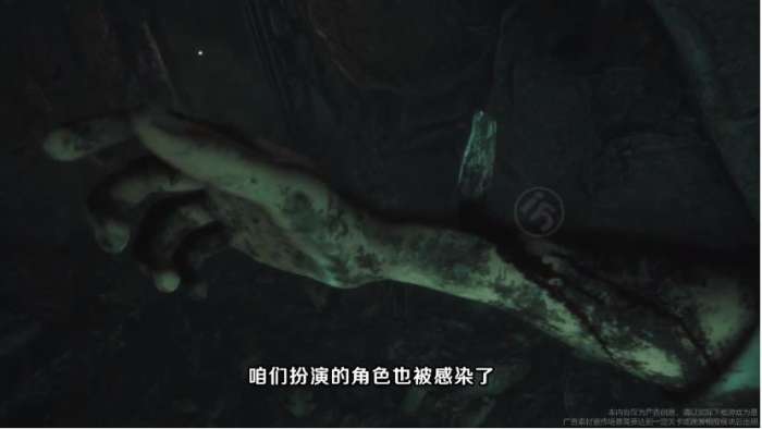 孤胆猎人图1
