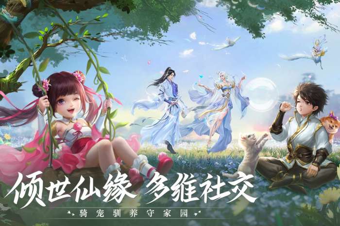 青春校园女高中生图1