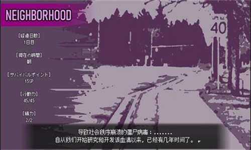 爱是不会消失的图3
