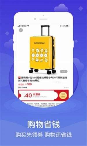 知折图2