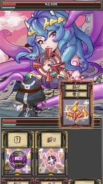 末日勇闯魔物娘巢穴图3