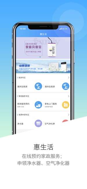 南宁市民卡图2