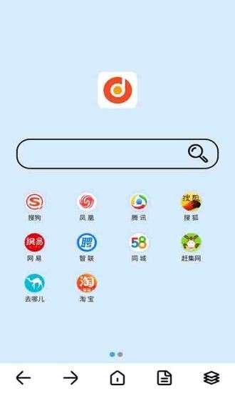 滴答浏览器图2