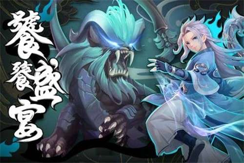 武林盛典gm版图3