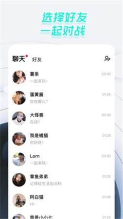 太空杀诸神之战图2