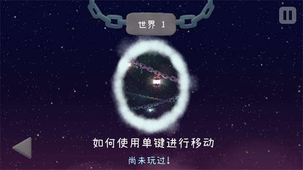 冰与火之舞游戏 图3