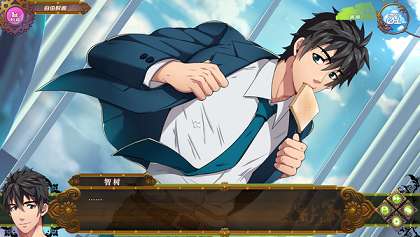 full severice汉化版 图3
