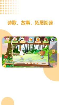 GAT口才图1