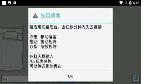 cloudsleep图1
