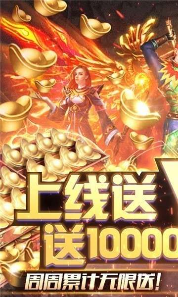 决战九天九游版图1