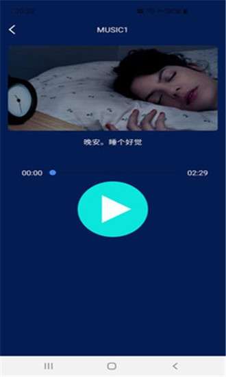 oneday图1