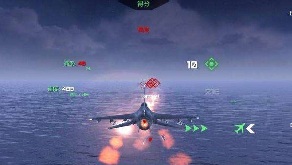 守护领空英雄图2