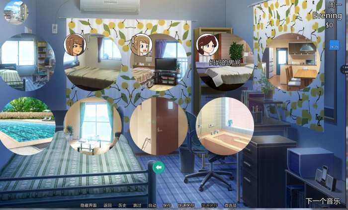 新的觉醒全cg存档修改版图2
