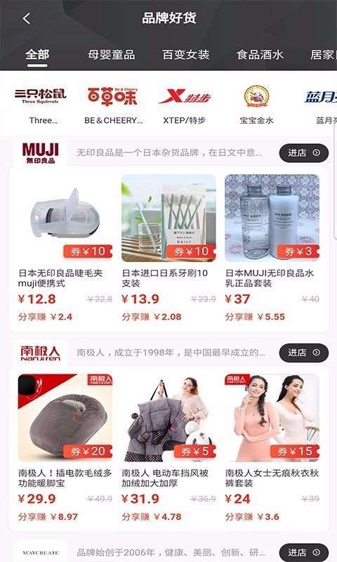 玖省图3