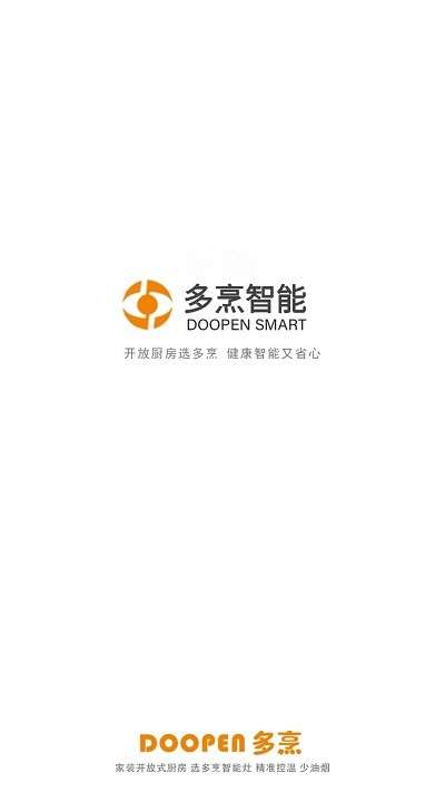 多烹图1