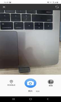 魔盒达人图3