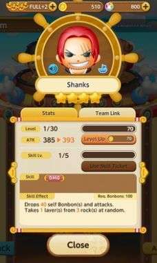 海贼王爆炸之旅图3