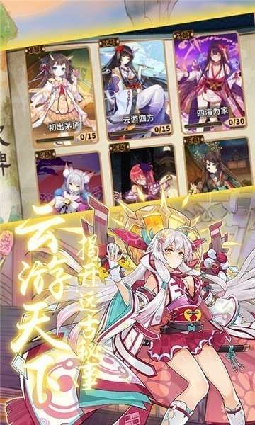 精灵战纪中文版图3