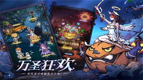 魔镜物语内置MOD菜单图3