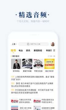 阿基米德图2