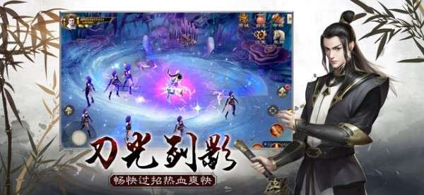 一梦华录图3