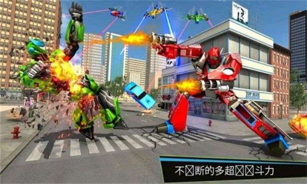 越野赛车挑战赛单机版图3