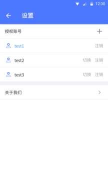 evplayer2图4